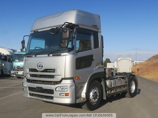 nissan diesel-ud-quon 2016 -NISSAN--Quon QPG-GK5XAB--JNCMM90A0GU-001908---NISSAN--Quon QPG-GK5XAB--JNCMM90A0GU-001908- image 1