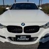 bmw 3-series 2015 -BMW 【土浦 3】--BMW 3 Series LDA-3D20--WBA8B52040K433748---BMW 【土浦 3】--BMW 3 Series LDA-3D20--WBA8B52040K433748- image 44