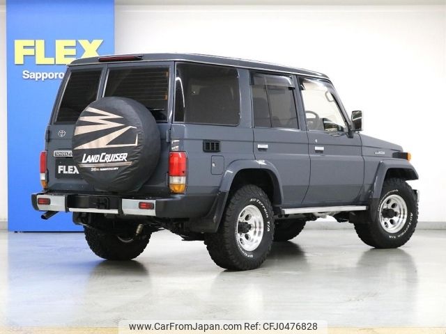 toyota land-cruiser 1997 CFJ0476828 image 2