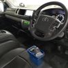 toyota hiace-wagon 2023 quick_quick_3BA-TRH229W_TRH229-0015970 image 3