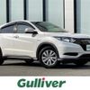 honda vezel 2017 -HONDA--VEZEL DAA-RU3--RU3-1259541---HONDA--VEZEL DAA-RU3--RU3-1259541- image 1