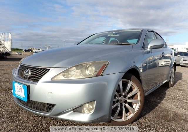 lexus is 2005 REALMOTOR_N2024100020F-10 image 1