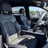 audi q7 2022 CFJ1766758 image 24