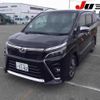 toyota voxy 2019 -TOYOTA 【名変中 】--Voxy ZRR80W-0495595---TOYOTA 【名変中 】--Voxy ZRR80W-0495595- image 10