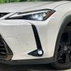 lexus ux 2021 -LEXUS--Lexus UX 6AA-MZAH10--MZAH10-2089479---LEXUS--Lexus UX 6AA-MZAH10--MZAH10-2089479- image 13