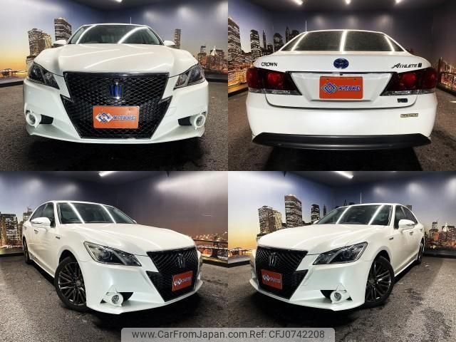 toyota crown-hybrid 2013 quick_quick_DAA-AWS210_AWS210-6050053 image 1