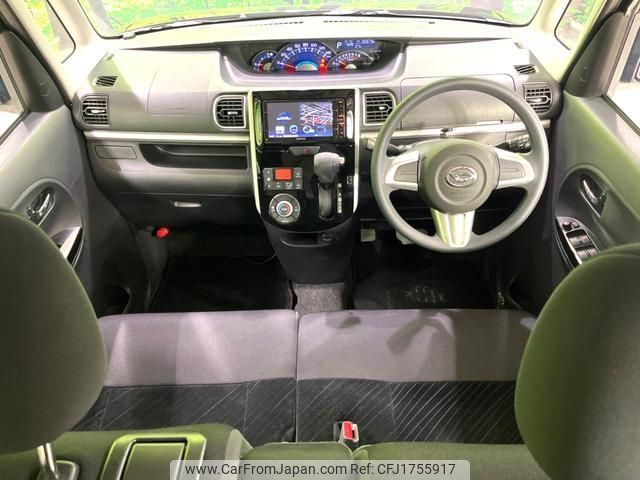 daihatsu tanto 2015 CFJ1755917 image 2