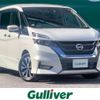 nissan serena 2019 -NISSAN--Serena DAA-GFC27--GFC27-167910---NISSAN--Serena DAA-GFC27--GFC27-167910- image 1