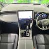 toyota vellfire 2024 CFJ1586132 image 2
