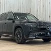 mercedes-benz mercedes-benz-others 2022 CFJ9167087 image 16