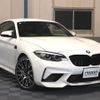 bmw m2 2020 quick_quick_2U30_WBS2U720107F81661 image 1