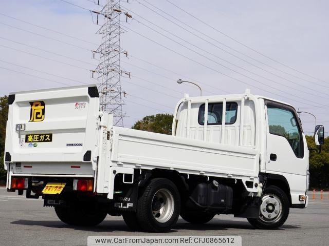 isuzu elf-truck 2014 -ISUZU--Elf TRG-NJR85A--NJR85-7043925---ISUZU--Elf TRG-NJR85A--NJR85-7043925- image 2