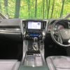 toyota alphard 2022 -TOYOTA--Alphard 3BA-AGH30W--AGH30-0413302---TOYOTA--Alphard 3BA-AGH30W--AGH30-0413302- image 2