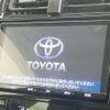 toyota prius 2021 CFJ1605155 image 5
