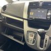 daihatsu move 2014 CFJ1668945 image 23