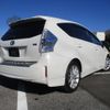 toyota prius-α 2012 -TOYOTA 【名変中 】--Prius α ZVW41W--3183304---TOYOTA 【名変中 】--Prius α ZVW41W--3183304- image 2