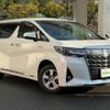 toyota alphard 2021 -TOYOTA--Alphard 6AA-AYH30W--AYH30-0121033---TOYOTA--Alphard 6AA-AYH30W--AYH30-0121033- image 1