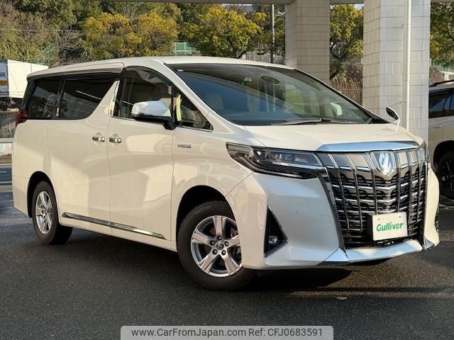 toyota alphard 2021 -TOYOTA--Alphard 6AA-AYH30W--AYH30-0121033---TOYOTA--Alphard 6AA-AYH30W--AYH30-0121033- image 1