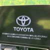 toyota aqua 2022 -TOYOTA--AQUA 6AA-MXPK11--MXPK11-2050460---TOYOTA--AQUA 6AA-MXPK11--MXPK11-2050460- image 2