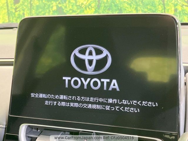 toyota aqua 2022 -TOYOTA--AQUA 6AA-MXPK11--MXPK11-2050460---TOYOTA--AQUA 6AA-MXPK11--MXPK11-2050460- image 2