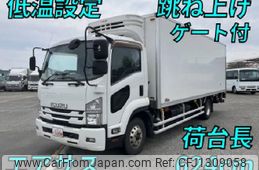 isuzu forward 2015 quick_quick_TKG-FRR90T2_FRR90-7082138