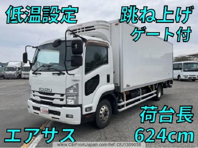 isuzu forward 2015 quick_quick_TKG-FRR90T2_FRR90-7082138 image 1