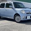 daihatsu mira-cocoa 2014 -DAIHATSU--Mira Cocoa DBA-L675S--L675S-0150746---DAIHATSU--Mira Cocoa DBA-L675S--L675S-0150746- image 17