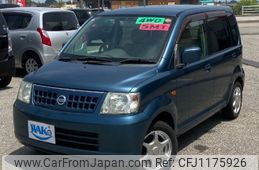 nissan otti 2006 -NISSAN 【富山 580ﾔ6501】--Otti H91W--0203734---NISSAN 【富山 580ﾔ6501】--Otti H91W--0203734-
