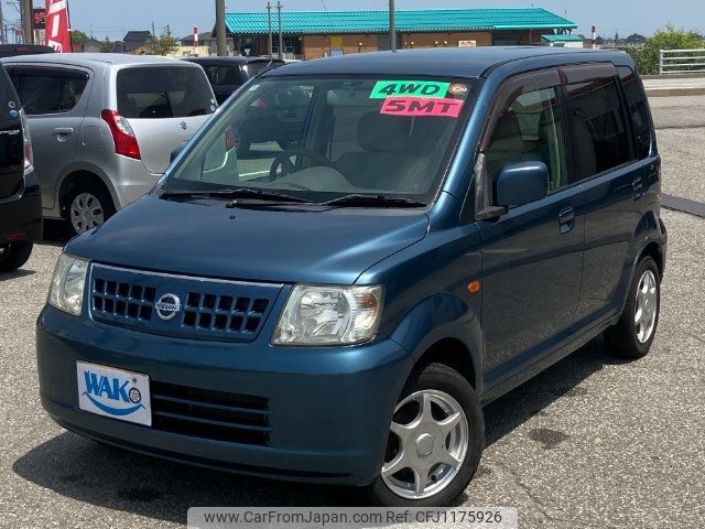 nissan otti 2006 -NISSAN 【富山 580ﾔ6501】--Otti H91W--0203734---NISSAN 【富山 580ﾔ6501】--Otti H91W--0203734- image 1