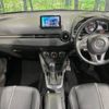 mazda demio 2016 -MAZDA--Demio LDA-DJ5AS--DJ5AS-108182---MAZDA--Demio LDA-DJ5AS--DJ5AS-108182- image 2