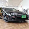 toyota supra 1999 CFJ1700450 image 35