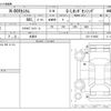 honda n-box 2020 -HONDA 【盛岡 580】--N BOX JF4--JF4-1110935---HONDA 【盛岡 580】--N BOX JF4--JF4-1110935- image 3