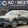 mazda cx-8 2018 -MAZDA--CX-8 3DA-KG2P--KG2P-108673---MAZDA--CX-8 3DA-KG2P--KG2P-108673- image 1