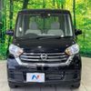 nissan dayz-roox 2018 -NISSAN--DAYZ Roox DBA-B21A--B21A-0505699---NISSAN--DAYZ Roox DBA-B21A--B21A-0505699- image 16