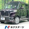 suzuki spacia 2018 CFJ1658313 image 1