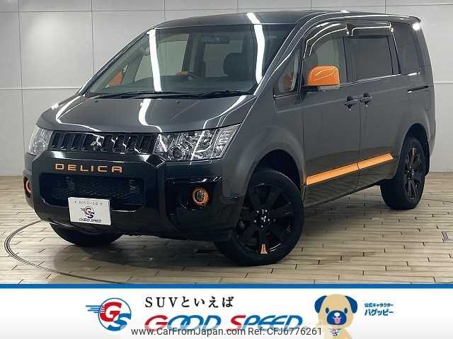 mitsubishi delica-d5 2017 -MITSUBISHI--Delica D5 LDA-CV1W--CV1W-1203975---MITSUBISHI--Delica D5 LDA-CV1W--CV1W-1203975- image 1