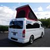 toyota hiace-van 2020 GOO_JP_700070921030241118001 image 25