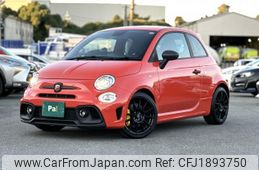 abarth abarth-695 2024 CFJ1893750