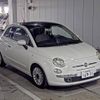 fiat 500 2011 CFJ1536271 image 1