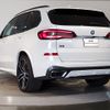 bmw x5 2022 -BMW--BMW X5 3BA-JU44S--WBAJU420309J63862---BMW--BMW X5 3BA-JU44S--WBAJU420309J63862- image 2