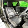 nissan x-trail 2018 CFJ1635730 image 8