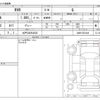 mitsubishi rvr 2020 -MITSUBISHI 【水戸 330ﾐ2033】--RVR 5BA-GA4W--GA4W-5201446---MITSUBISHI 【水戸 330ﾐ2033】--RVR 5BA-GA4W--GA4W-5201446- image 3