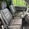 nissan serena 2019 -NISSAN--Serena DAA-GFC27--GFC27-182778---NISSAN--Serena DAA-GFC27--GFC27-182778- image 8