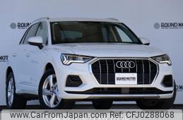 audi q3 2021 quick_quick_3BA-F3DPC_WAUZZZF3XL1113131