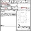 daihatsu taft 2021 quick_quick_5BA-LA900S_LA900S-0059088 image 19