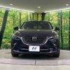 mazda cx-3 2016 -MAZDA--CX-3 LDA-DK5FW--DK5FW-202702---MAZDA--CX-3 LDA-DK5FW--DK5FW-202702- image 15