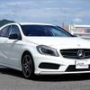 mercedes-benz a-class 2013 -MERCEDES-BENZ--Benz A Class 176042--2J153058---MERCEDES-BENZ--Benz A Class 176042--2J153058- image 15