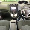 nissan serena 2011 -NISSAN--Serena DBA-C26--C26-016029---NISSAN--Serena DBA-C26--C26-016029- image 2