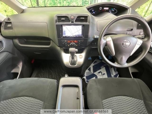 nissan serena 2011 -NISSAN--Serena DBA-C26--C26-016029---NISSAN--Serena DBA-C26--C26-016029- image 2