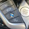 bmw 2-series 2021 CFJ1360676 image 11